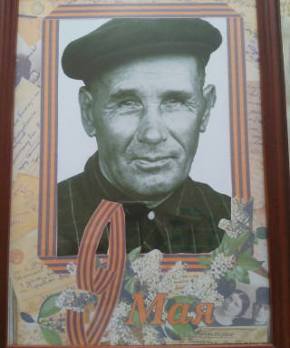 Хлыстун Игнат Прокопьевич