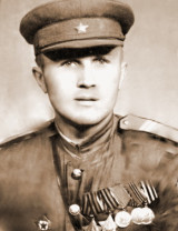 Сосков Иван Иванович