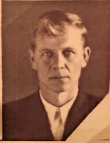 Федоров Константин Иванович