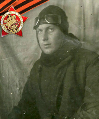 Ловейко Владимир Иванович