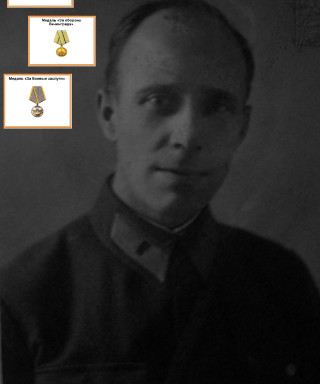 Локтев Андрей Семенович