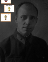 Локтев Андрей Семенович