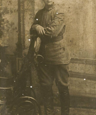 Наконечный Антон Федорович