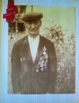 Ванешин Александр Федорович