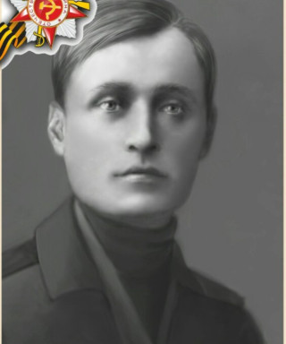 Гаврилов Иван Андреевич