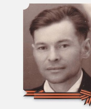 Мишарин Данил Дмитриевич