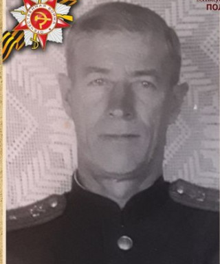 Кириллов Михаил Ефимович