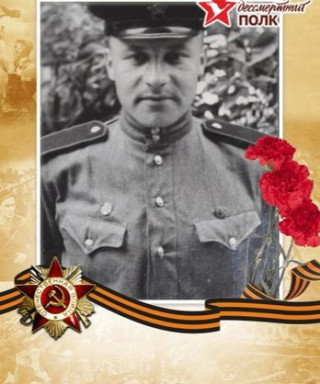 Шешуков Николай Михайлович