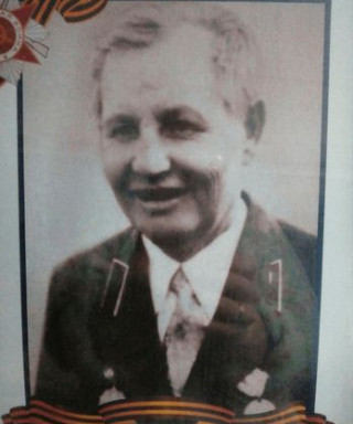 Окладников Михаил Ефимович