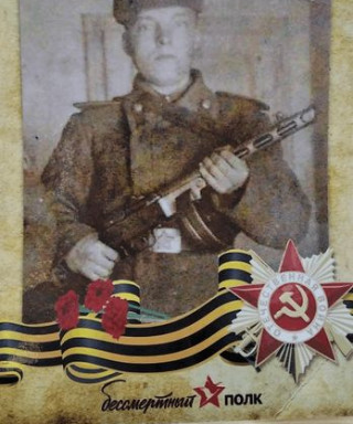 Евсевьев Анатолий Ильич