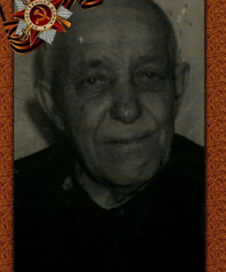 Доронин Трофим Сергеевич