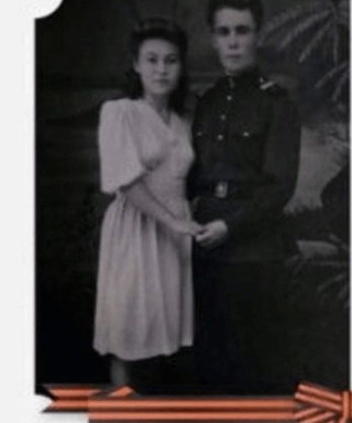 Ерпулева Валентина Агеевна