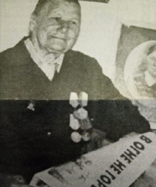 Нагайцева Анна Дмитриевна