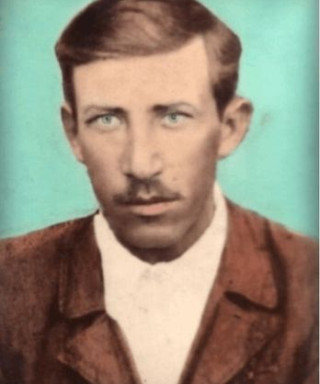 Ерошенко Иван Данилович