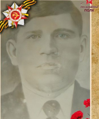 Киценко Илья Семёнович