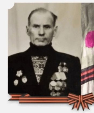 Баженов Александр Михайлович