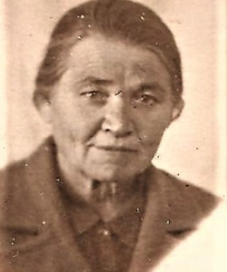 Бондаренко Ирина Трофимовна