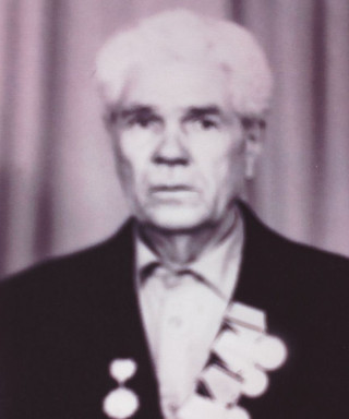 Перетрухин Иван Иванович