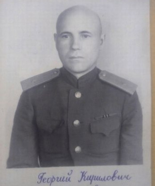 Назаров Георгий Кириллович