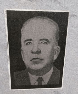 Гаврин Сергей Андреевич