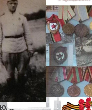 Мурзенков Александр Иванович