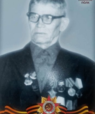 Дегтярёв Илья Давыдович