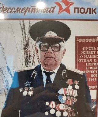 Киченко Михаил Трофимович