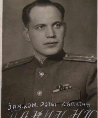 Панин Николай Петрович