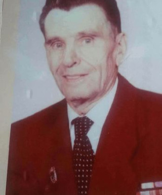 Ерёмин Анатолий Михайлович