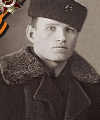 Андрейчев Алексей Александрович