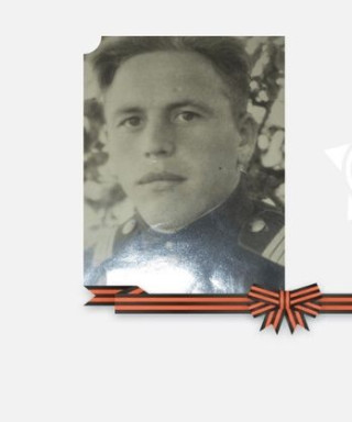 Зайнашев Гарифулла Гибадуллович