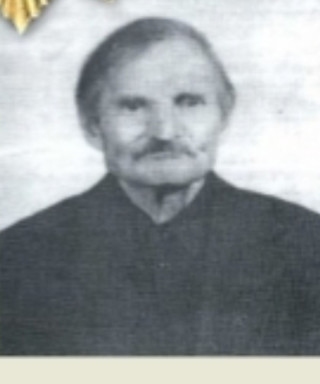 Волков Алексей Федорович