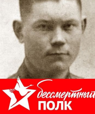 Дресвянников Николай Иванович