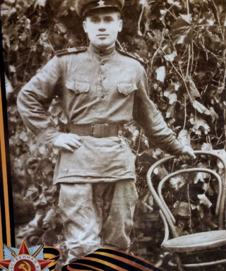 Бугаенко Александр Иванович