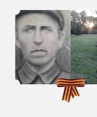 Куликов Павел Яковлевич