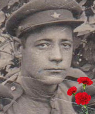 Папырин Иван Фёдорович