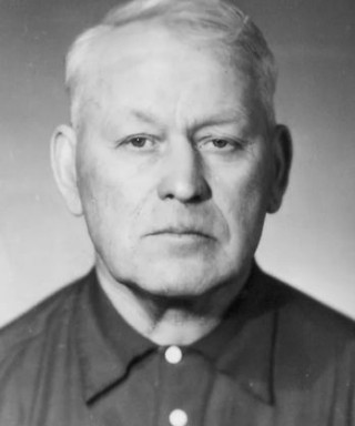 Дюндиков Иван Афанасьевич