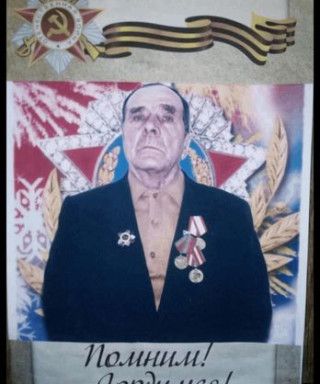 Марков Михаил Алексеевич