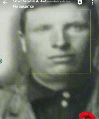 Коротеев Фёдор Васильевич