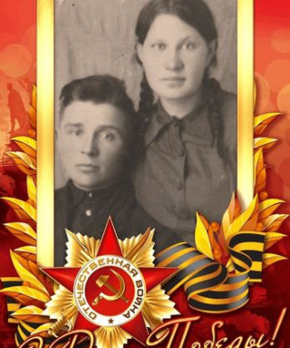 Касаткина ( Ханькова) Евдокия Федотовна