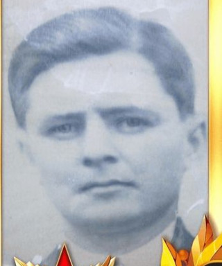 Близнюк Савелий Павлович