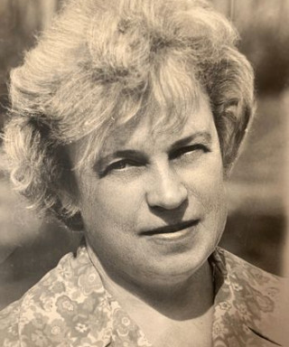 Грачева Капитолина Петровна