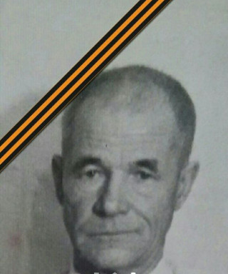 Борин Дмитрий Федорович