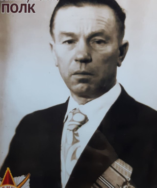 Касьяненко Юрий Михайлович