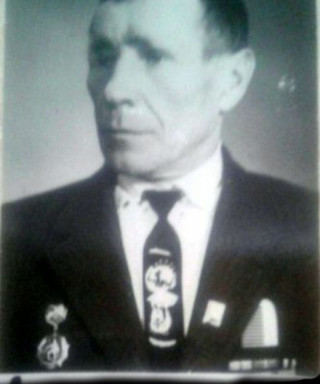 Астапкович Иван Александрович