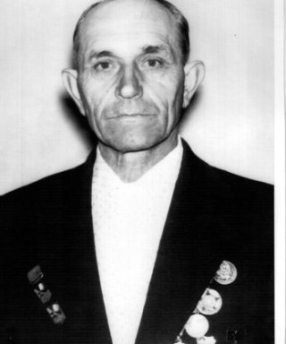 Диденко Алексей Кузьмич