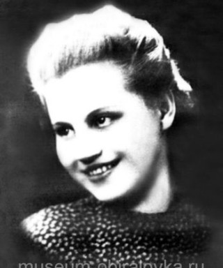 Фролова Вера Павловна