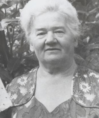 Ересько Мария Григорьевна