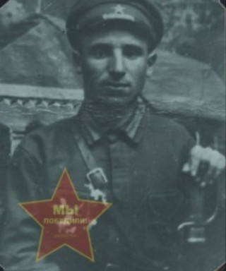 Дроганов Григорий Логинович