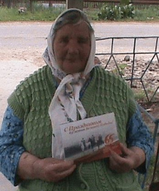 Березина Анастасия Николаевна